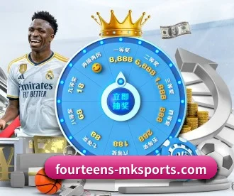 MK SPORTS官方网站 APP